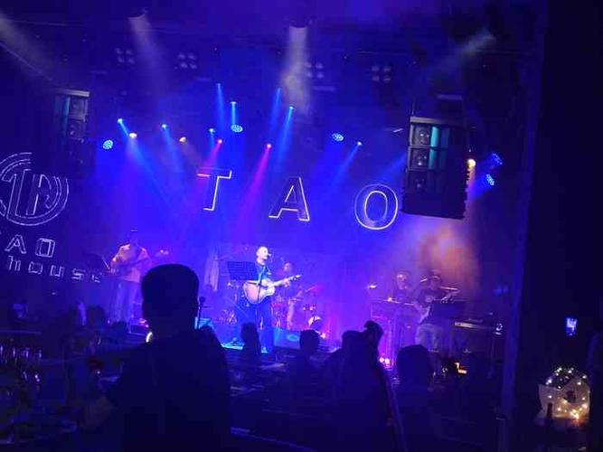 tao live house-"这家酒吧名字叫做tao和内地某些酒吧名字.