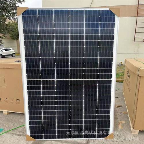 首页>电工电气>电池>太阳能电池板(组件)>瑞晶科尚德光伏板单晶硅680