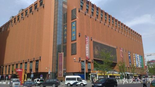 新燕莎金街购物广场-门面图片-北京购物-大众点评网