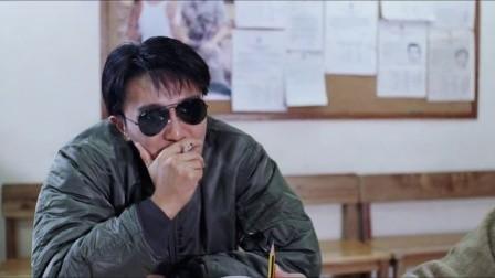 新逃学威龙|细龟黄一飞翻拍星爷经典作网民要求罗家英