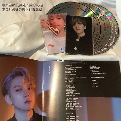 city lights /边伯贤_边伯贤_汉南洞_娱乐_明星娱乐