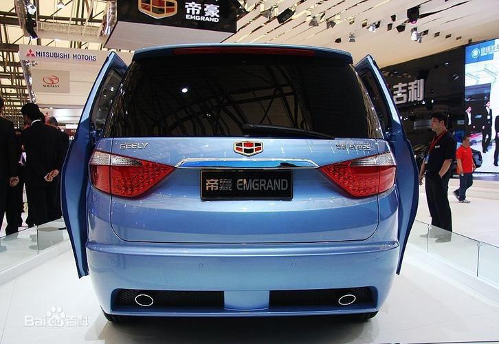 帝豪ev8继2009年上海车展后再一次在2010年北京车展亮相