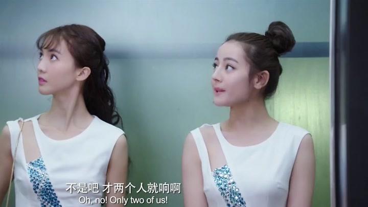 傲娇与偏见金晨迪丽热巴混剪啦,撞衫好尴尬