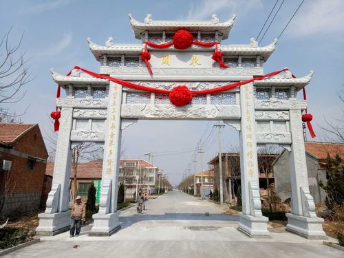 村庄牌坊村头石牌坊村口石牌楼社区牌坊美丽乡村牌楼