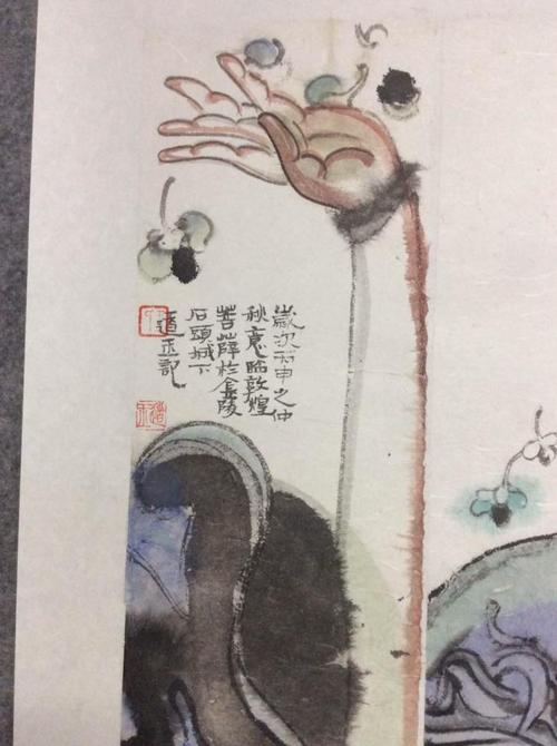 > 王道玉个人官网
