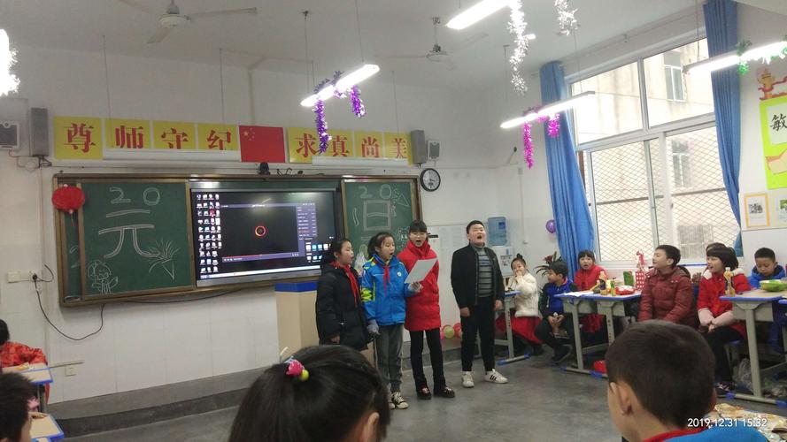 宋子墨他们组的相声欢笑不断呀