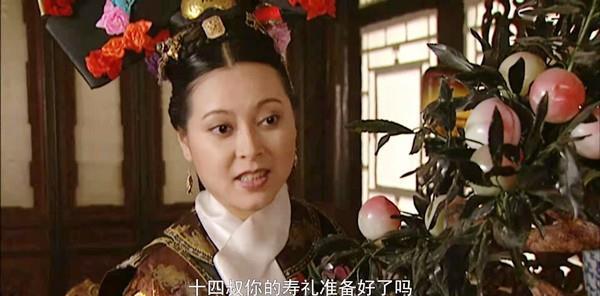 雍正王朝:什么叫"贤内助"?来看下四福晋和四爷的"夫唱