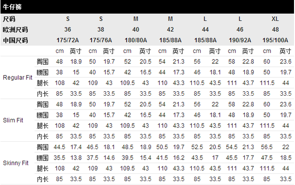优衣库(偏宽松) 衬衫