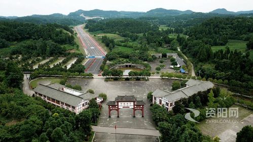 资阳90%景区开放 周末一日游可以安排了!