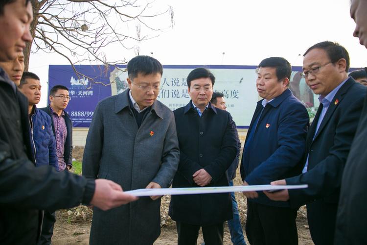 清丰县主要领导调研濮清一体化项目进展工作