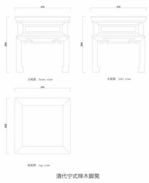 一文读懂明清凳类家具的制器思想(附:凳类cad图集)