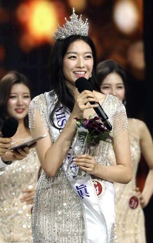 2018年"韩国小姐选拔大赛"圆满落幕 23岁金秀敏折桂【组图】