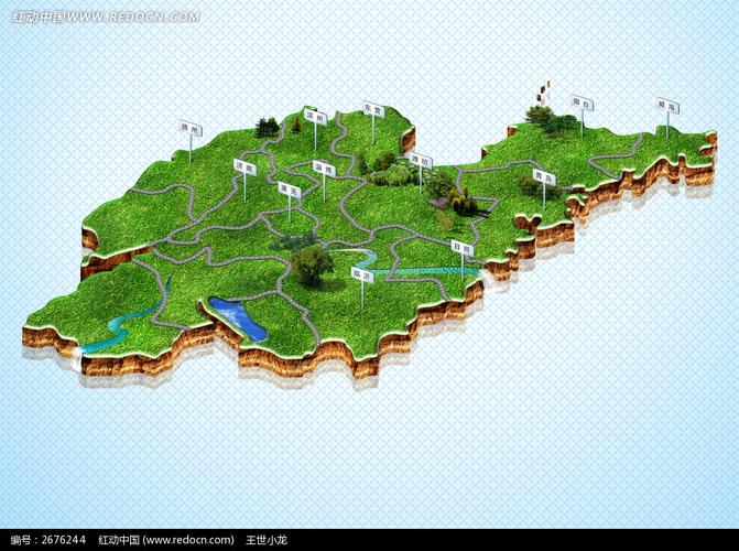 简约线条淡蓝色企业x,山东3d地图.psd