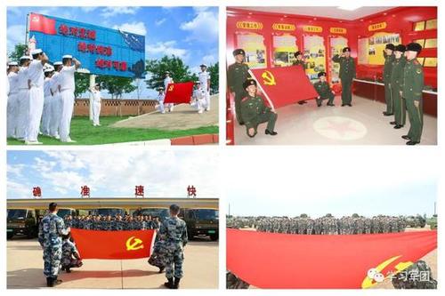 100周年   党的百年华诞即将到来   全军官兵将在战斗岗位上   为党庆