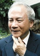 林义雄(台湾政治家)