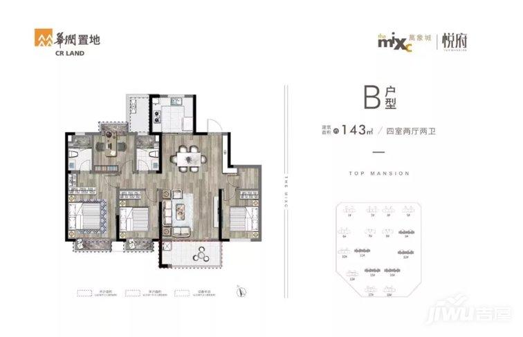 2021年11月华润万象城预约开启,两栋悦府登记中-南昌