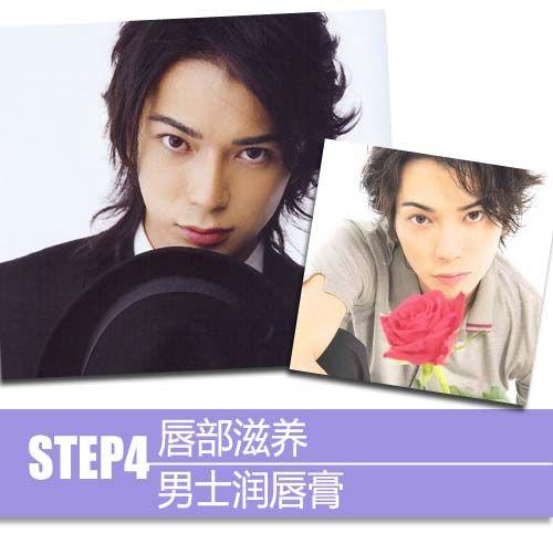花样男子嫩肌娇胜妻_松本润井上真央将结婚?花样男子