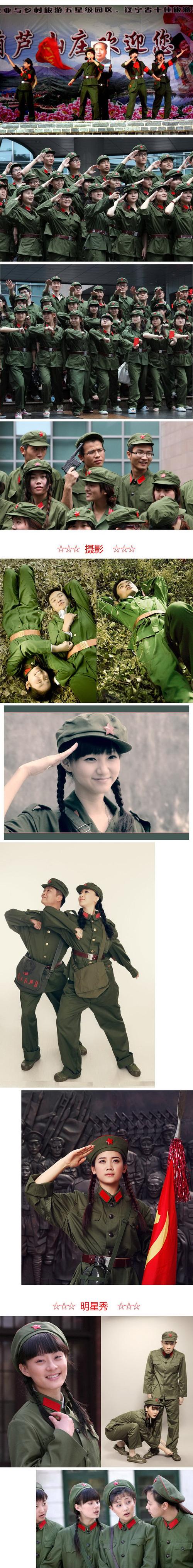老式怀旧涤卡棉军干服 红卫兵服装 演出服 摄影服 老兵服装军装图片_7