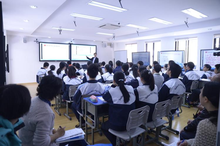 江苏省苏州第一中学