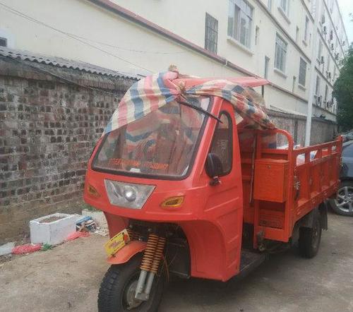 黄河三轮车250cc可翻斗