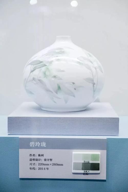 株洲醴陵瓷艺作品赴美展出惊艳全场被中国驻美大使馆收藏