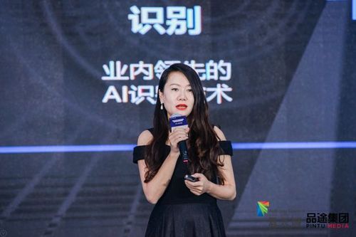 金山云郭岚:金山云聚焦三个视频场景应用ai,解放大量人力