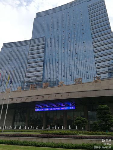 五粮液之旅下榻恒旭国际大酒店