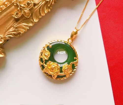 新品7715足金999镶嵌和田玉吊坠02