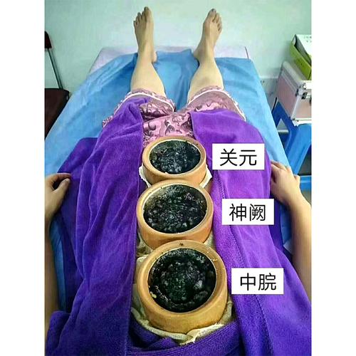 隔灸宝家用隔姜灸艾灸盒防烫艾绒艾盒督脉灸器具督脉