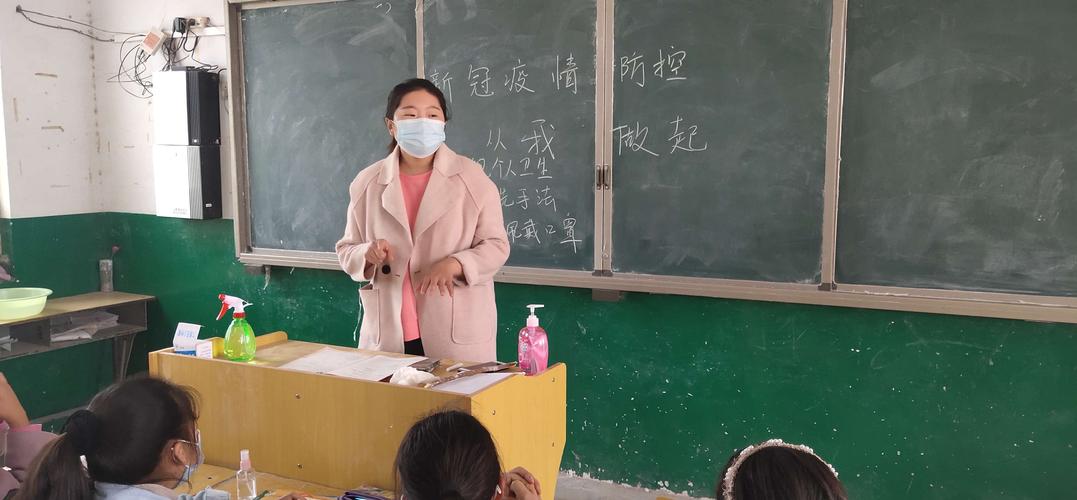裴桥镇李阁小学开展《新冠疫情防控从我做起》主题班会