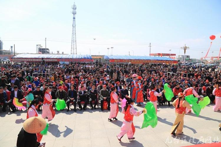 吉林·九台首届其塔木杜鹃花旅游节暨满族山歌节隆重开幕