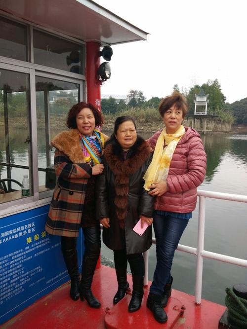 冯翠珍,余小兰,吴丽红