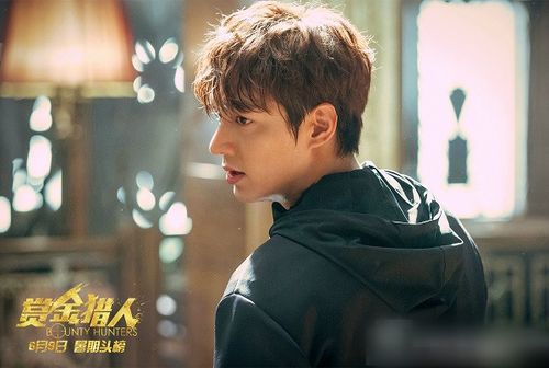 《赏金猎人》改档7月1日 李敏镐将引爆暑期档