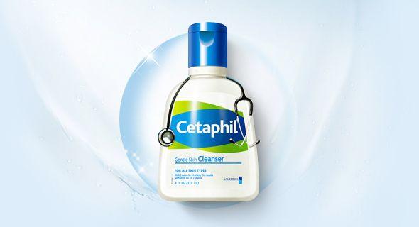 丝塔芙(cetaphil)洁面乳 118ml