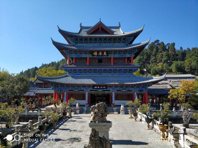 云南丽江古城内的木府与文昌宫(滇游3)