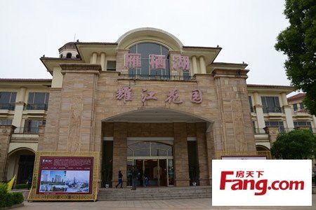 "耀江花园杯"世界华人艺术盛典6月15日精彩开赛_房产资讯-衡阳房天下