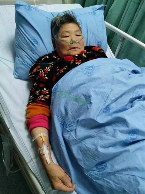伏虎这位老人病重住院,望得到大家帮助