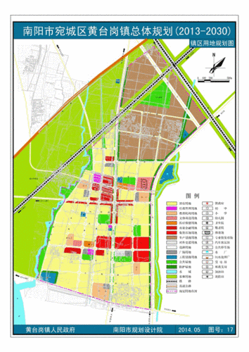 宛城乡镇办 黄台岗 > 正文