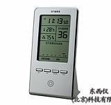 合空气质量检测仪