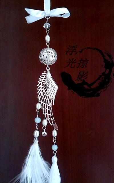 【浮光掠影】花千骨白子画宫铃宫羽 汉服襦裙 古装腰饰 古风剑穗
