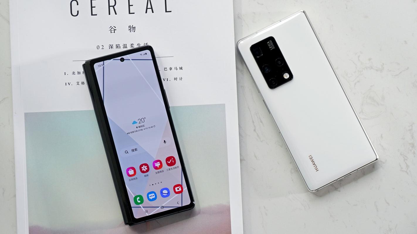 上手华为matex2和三星galaxyzfold25g折叠屏的巅峰pk