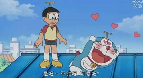《大雄的秘密道具博物馆》中,哆啦a梦曾在梦里叫出"小咪"的名字,看来