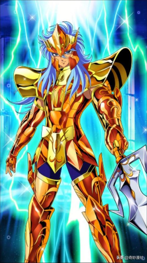 圣斗士精彩大图之海界海斗士