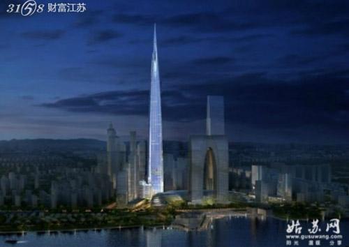 苏州金鸡塔真名中南中心