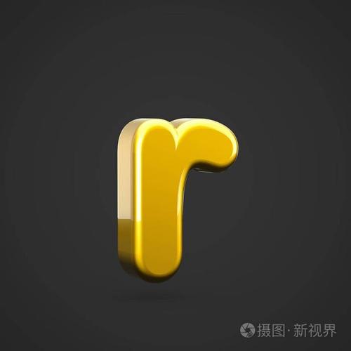 金色字母 r 小写.3d 渲染字体与黑色背景下的金色纹理