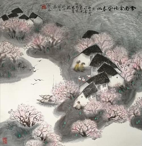 《舍南舍北皆春水》(杜甫)68cm×68cm 1995年