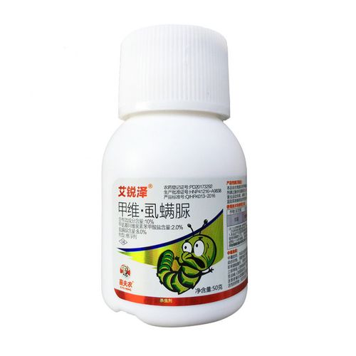 甲维盐虱螨脲10% 杀虫剂 甜菜夜蛾水稻卷叶螟钻心虫 果树蔬菜通用