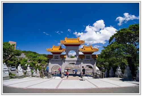 ╠基隆旅游╣基隆人儿时的记忆 俯瞰市容的忘忧景点-基隆中正公园