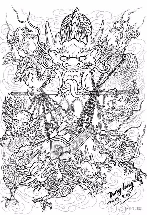 满背九龙拉棺纹身,满背九龙拉棺纹身手稿图案