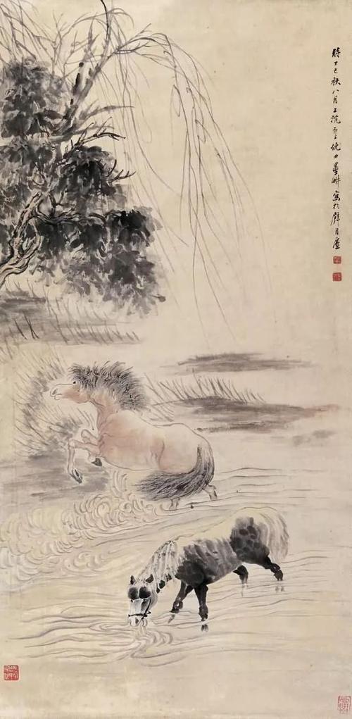 晚清倪田书画作品合辑130幅